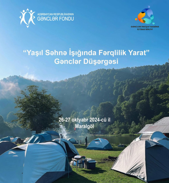 “Yaşıl Səhnə İşığında Fərqlilik Yarat” layihəsinə start verilib