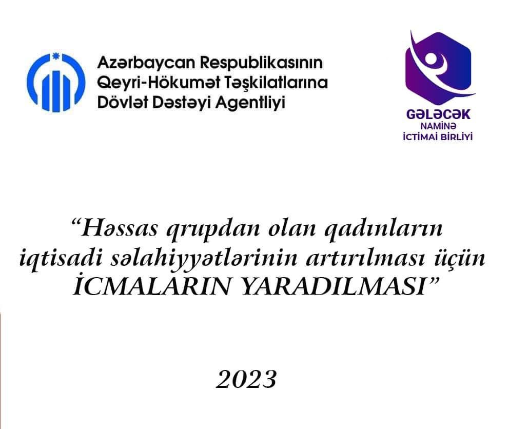 AR Qeyri-Hökumət Təşkilatlarına Dövlət Dəstəyi Agentliyinin elan etdiyi böyük qrant müsabiqəsinin qalibləri sıırasında Gələcək Naminə İctimai Birliyi də yer alır.